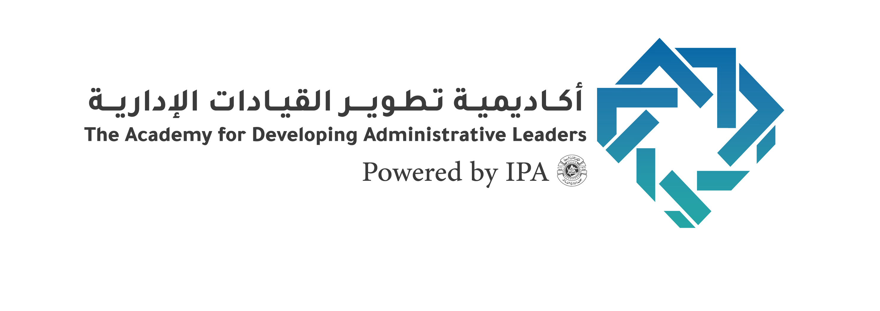 أكاديمية تطوير القيادات الإدارية